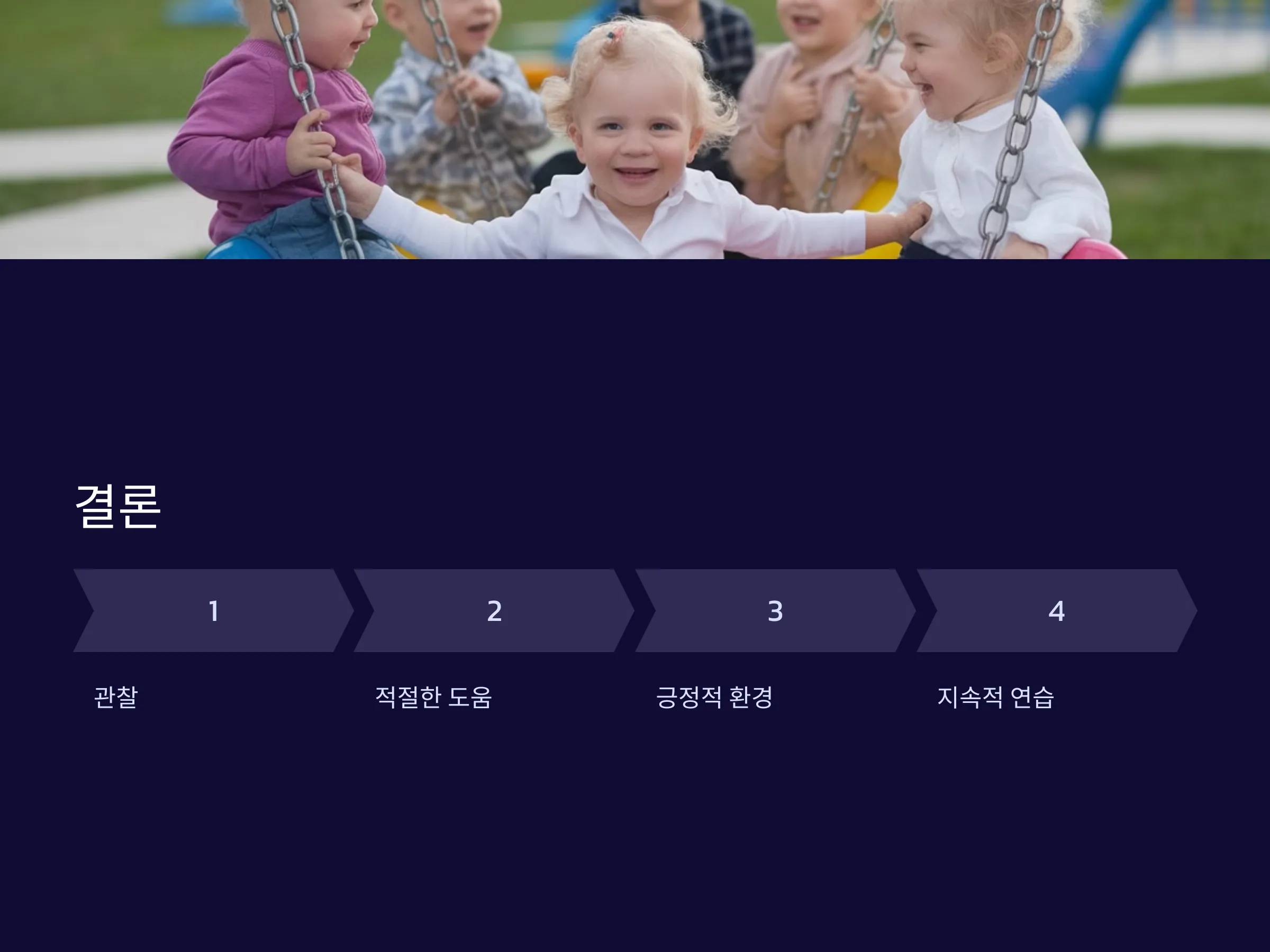 5dff49cade492d0082dfdf7b6ce05e05_1737207